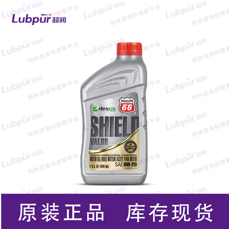 １０Ｗ４０シールド チョイス［フィリップス66］QT=1L弱(946mL)−Phillips 66 SHIED 悪し CHOICE−